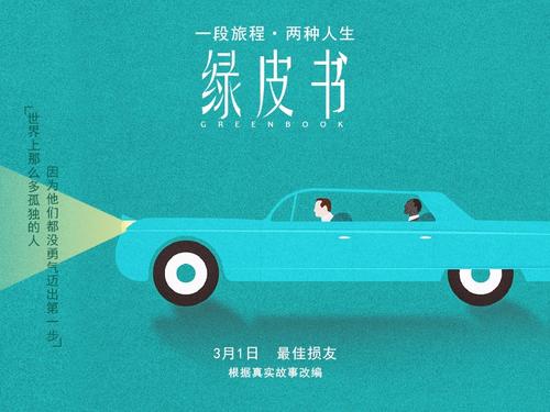 平成国際大学学位证